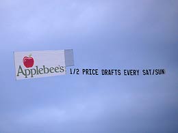 airplane billboard